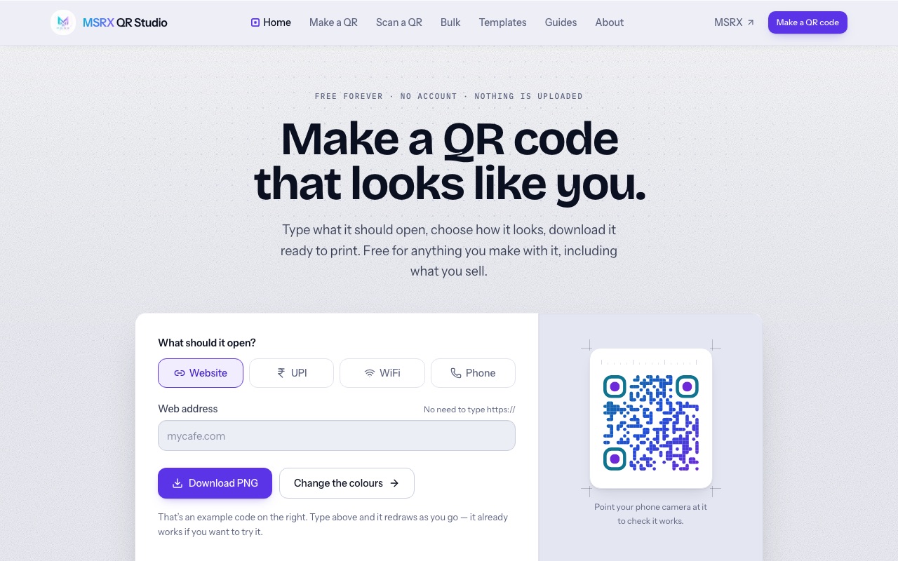 MSRX QR Studio: home screen